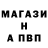 Кетамин ketamine Nai7a FF