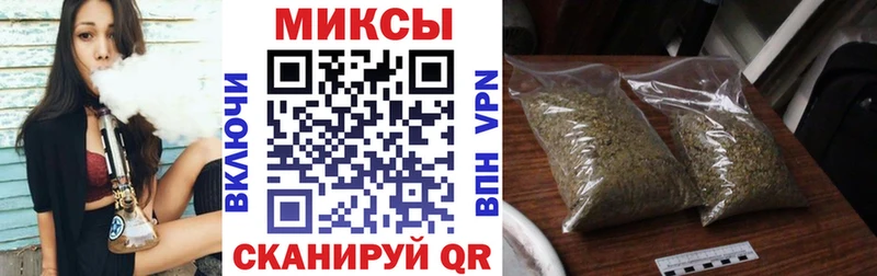 БУТИРАТ вода  площадка клад  Самара 