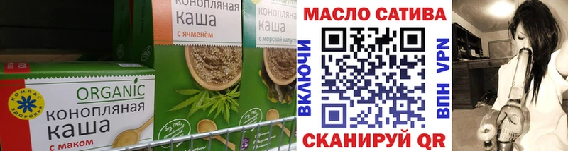 Canna-Cookies марихуана MEGA ССЫЛКА Самара