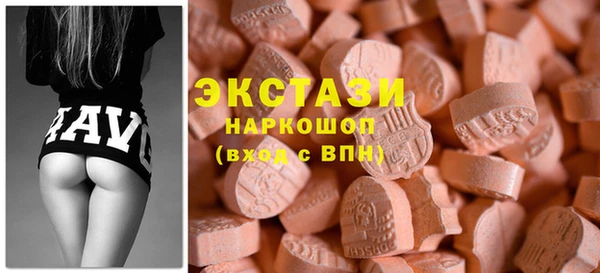 марки nbome Строитель