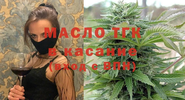 ALPHA PVP Ступино