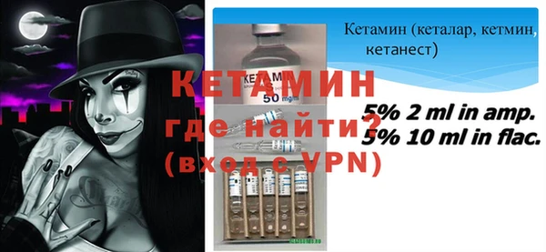 каннабис Струнино