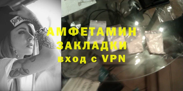 каннабис Струнино