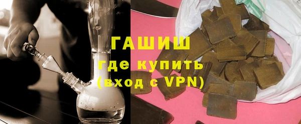 каннабис Струнино