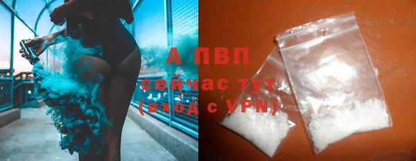марки nbome Строитель