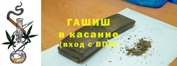 каннабис Струнино