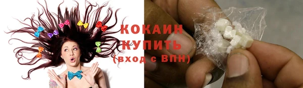 каннабис Струнино