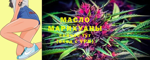 марки nbome Строитель