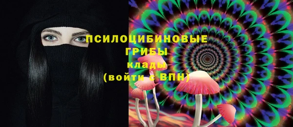 каннабис Струнино