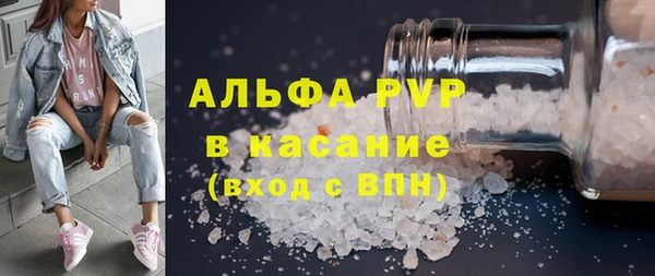 каннабис Струнино