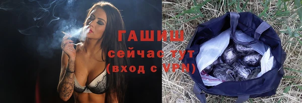 каннабис Струнино