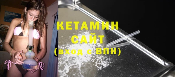 каннабис Струнино
