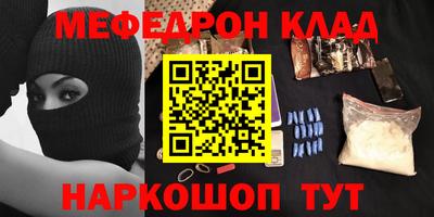 прущие крисы Партизанск