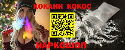 прущие крисы Партизанск