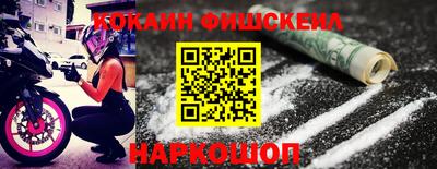 ешки Первоуральск
