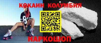 мескалин Пенза