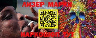 ешки Первоуральск