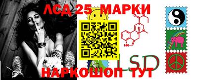 прущие крисы Партизанск