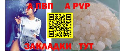 ешки Первоуральск