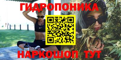 мескалин Пенза
