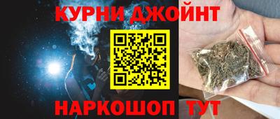 мескалин Пенза