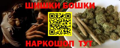 прущие крисы Партизанск