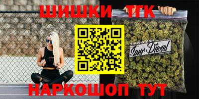 ешки Первоуральск