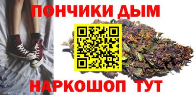 мескалин Пенза