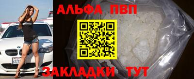 ешки Первоуральск