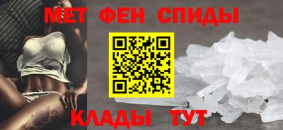 ешки Первоуральск