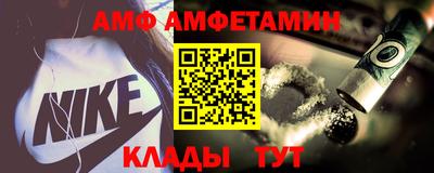 ешки Первоуральск