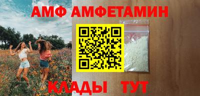 мескалин Пенза