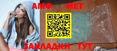 ешки Первоуральск