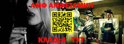 ешки Первоуральск