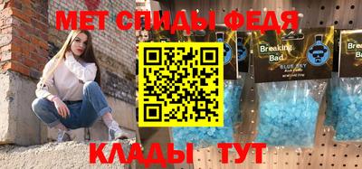 ешки Первоуральск