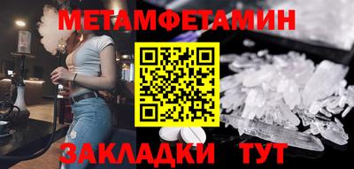 ешки Первоуральск