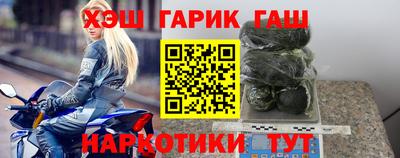 ешки Первоуральск