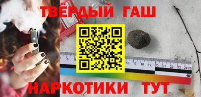 ешки Первоуральск